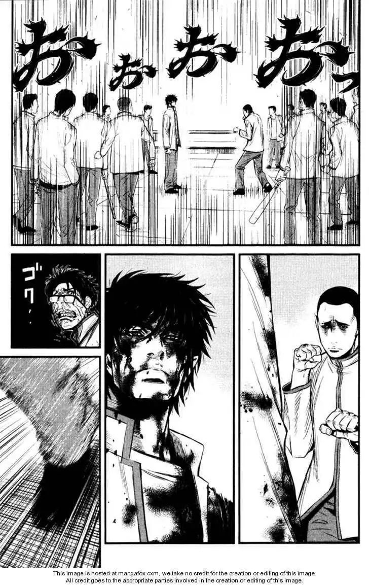 Wolf Guy - Ookami no Monshou Chapter 10 12